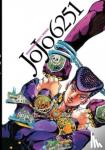 Araki, Hirohiko - JoJo 6251