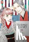 Yamamori, Mika - This Lonely Planet 10