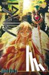 Ohtaka, Shinobu - MAGI - THE LABYRINTH OF MAGIC