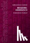 Zachmann-Czalomón, Isolde - Modern-Hebräisch. Grammatisches Handbuch