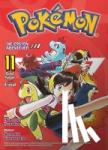Kusaka, Hidenori, Yamamoto, Satoshi - Pokémon - Die ersten Abenteuer - Bd. 11: Gold, Silber und Kristall