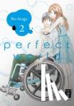 Aruga, Rie - Perfect World 02