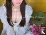 Murata, Kenichi - Secret Dreams of Erotic Princess