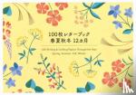  - 100 Writing Crafting Papers Through the Year: Spring, Summer, Fall, Winter (Japanese only, mostly visual) - Spring, Summer, Fall, Winter
