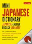 - Mini Japanese Dictionary - Japanese-English, English-Japanese (Fully Romanized)