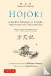 Chomei, Kamo no - Hojoki: A Buddhist Reflection on Solitude