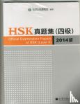 Lin, Xu - Official Examination Papers of HSK - Level 4 2014 Edition