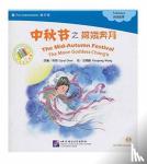 Chen, Carol - The Mid-Autumn Festival