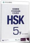 - HSK Standard Course 5B - Workbook