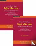Callewaert, Winand M. - Nirgun Bhakti Sagar - Devotional Hindi Literature