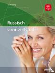 Fennell, J.L.I., Tengbergen, Maarten, Muchajlova, Irina - Russisch voor zelfstudie