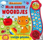  - Geluidenboek Mijn eerste woordjes - 18 vrolijke geluiden