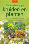 WENDELBERGER, Elfrune - Veldgids - Geneeskrachtige kruiden en planten - De meest voorkomende soorten herkennen en gebruiken