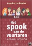 Heugten, Anneriek van - Het spook van de vuurtoren