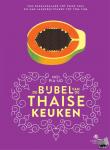 Pia-Ud, Noi - De bijbel van de Thaise keuken - Van papajasalade tot pad Thai en van jackfruitcurry tot tom kha kai