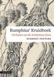 Peeters, Norbert - Rumphius' Kruidboek - Verhalen uit de Ambonese flora