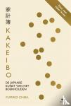 Chiba, Fumiko - Kakeibo - De japanse kunst van het boekhouden