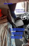 Soeters, Henk - 5 EROTISCHE TRUCKERS VERHALEN - HOMO/BI VERHALEN