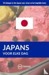 Languages, Pinhok - Japans voor elke dag - 35 dialogen in het Japans voor reizen en het dagelijks leven