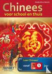 Blom-Westrik, Marijke - Chinees voor school en thuis - Leer Chinees vanaf 9 jaar.
