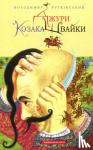 Rutkovsky, Volodymyr - Jury. Book 1. Jury of the Cossack Shvaika