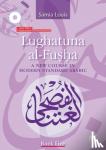 Louis, Samia - Lughatuna al-Fusha: Book 5 - A New Course In Modern Standard Arabic