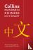 Mandarin Chinese Paperback ...
