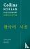 Korean Essential Dictionary...