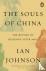 The Souls of China - The Re...