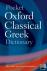 The Pocket Oxford Classical...