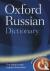 Oxford Russian Dictionary -...