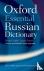 Oxford Essential Russian Di...