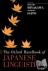 The Oxford Handbook of Japa...