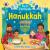 First Festivals: Hanukkah