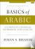 Basics of Arabic - A Comple...