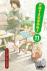 Yotsuba!, Vol. 11