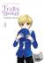 Fruits Basket Collector's E...