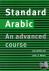 Standard Arabic Student's b...