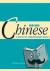 Using Chinese - A Guide to ...