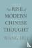 The Rise of Modern Chinese ...