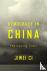 Democracy in China - The Co...