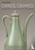 Chinese Ceramics - Highligh...