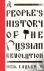 A People's History of the R...