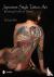 Japanese Style Tattoo Art: ...