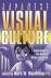 Japanese Visual Culture - E...