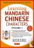 Learning Mandarin Chinese C...