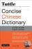 Tuttle Concise Chinese Dict...