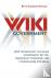 Wiki Government - How Techn...