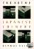 The Art of Japanese Joinery