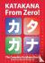 Katakana From Zero! - The C...